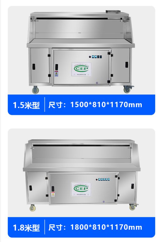 食品机械专业生产商 滨州市厨具哥厨房设备厂