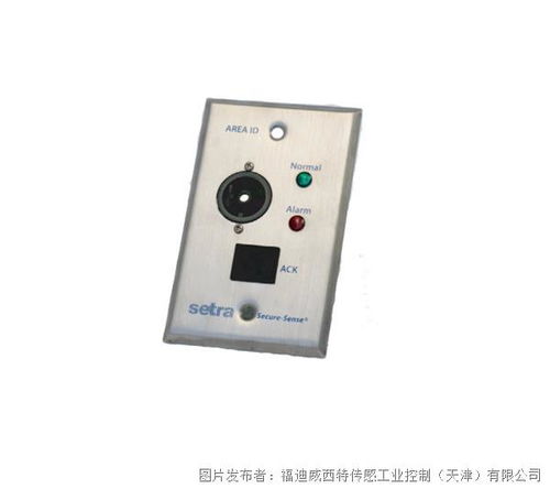 分析测试仪表 仪器仪表 产品选型